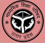 UP Board Exam Date 2023